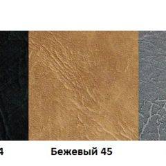 Стул Хлоя А1.01-01 (Стандарт) хром/кожзам (4 шт.) в Муравленко - muravlenko.mebel24.online | фото 5