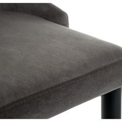 Стул на металлокаркасе Kora dark gray / black в Муравленко - muravlenko.mebel24.online | фото 8