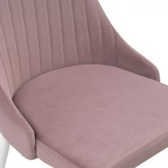 Стул на металлокаркасе Kora white / light purple в Муравленко - muravlenko.mebel24.online | фото 6