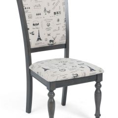 Стул LT C17443 DARK GREY #G521/ FABRIC FB62 PARIS М-City в Муравленко - muravlenko.mebel24.online | фото