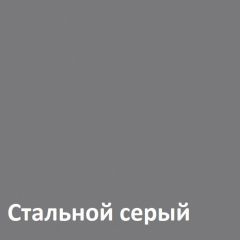 Торонто Полка 16.475 в Муравленко - muravlenko.mebel24.online | фото 3