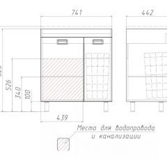 Тумба под умывальник Elen 75 Cube без ящика и корзиной для белья Домино (DC5003T) в Муравленко - muravlenko.mebel24.online | фото 3