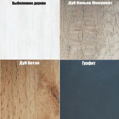 Угловой шкаф с зеркалом "Алиса (H6_M)" с торцевой ручкой в Муравленко - muravlenko.mebel24.online | фото 7