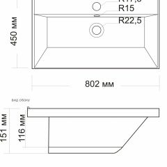 Умывальник мебельный "Classic-80" в Муравленко - muravlenko.mebel24.online | фото 2