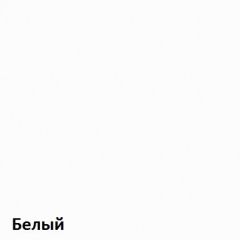 Вуди Комод 13.293 в Муравленко - muravlenko.mebel24.online | фото 3