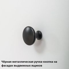 Вуди молодежная (рестайлинг) Набор 3 в Муравленко - muravlenko.mebel24.online | фото 11