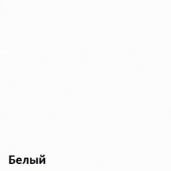 Вуди Надстройка на стол 13.161 в Муравленко - muravlenko.mebel24.online | фото 2