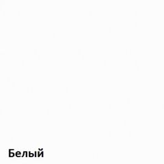 Вуди Стол письменный 12.42 в Муравленко - muravlenko.mebel24.online | фото 4