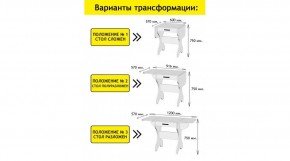 АКВАЛОН Стол в Муравленко - muravlenko.mebel24.online | фото 2