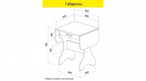 АКВАЛОН Стол в Муравленко - muravlenko.mebel24.online | фото 8