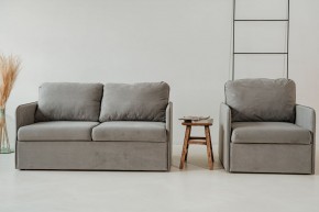Комплект мягкой мебели 800+801 (диван+кресло) в Муравленко - muravlenko.mebel24.online | фото