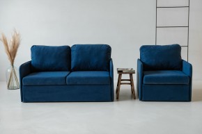 Комплект мягкой мебели 800+801 (диван+кресло) в Муравленко - muravlenko.mebel24.online | фото 5