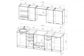 АНТИКА Кухонный гарнитур Базис (2400 мм) в Муравленко - muravlenko.mebel24.online | фото 2