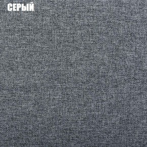 Диван угловой Атлант со столиком (Нептун 19 серый) в Муравленко - muravlenko.mebel24.online | фото 2