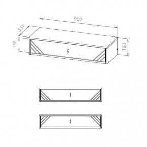 БАЙКАЛ Стол туалетный (навесной) Графит/Дуб золотой в Муравленко - muravlenko.mebel24.online | фото 3