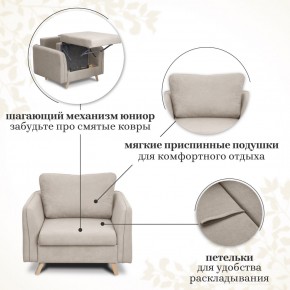 Комплект мягкой мебели 6134+6135 (диван+кресло) в Муравленко - muravlenko.mebel24.online | фото 13