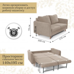Комплект мягкой мебели 6134+6135 (диван+кресло) в Муравленко - muravlenko.mebel24.online | фото 4