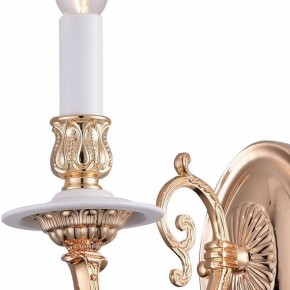 Бра Arte Lamp 8020 A8020AP-1WG в Муравленко - muravlenko.mebel24.online | фото 2