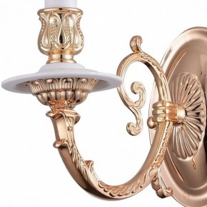 Бра Arte Lamp 8020 A8020AP-1WG в Муравленко - muravlenko.mebel24.online | фото 3