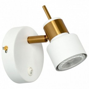 Бра Arte Lamp Almach A1906AP-1WH в Муравленко - muravlenko.mebel24.online | фото