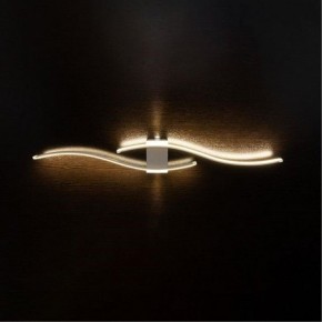 Бра Arte Lamp Aludra A2216AP-1WH в Муравленко - muravlenko.mebel24.online | фото 2