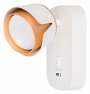Бра Arte Lamp Amaks A8026AP-1WH в Муравленко - muravlenko.mebel24.online | фото