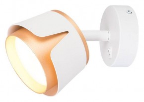 Бра Arte Lamp Amaks A8028AP-1WH в Муравленко - muravlenko.mebel24.online | фото