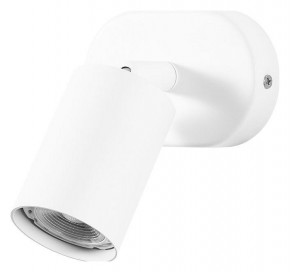 Бра Arte Lamp Aquarius A3226AP-1WH в Муравленко - muravlenko.mebel24.online | фото