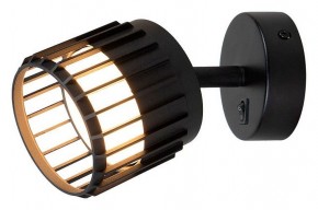 Бра Arte Lamp Atria A8031AP-1BK в Муравленко - muravlenko.mebel24.online | фото
