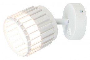 Бра Arte Lamp Atria A8031AP-1WH в Муравленко - muravlenko.mebel24.online | фото