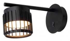 Бра Arte Lamp Atria A8032AP-1BK в Муравленко - muravlenko.mebel24.online | фото