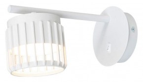 Бра Arte Lamp Atria A8032AP-1WH в Муравленко - muravlenko.mebel24.online | фото