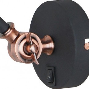 Бра Arte Lamp Braccio A2054AP-1BK в Муравленко - muravlenko.mebel24.online | фото