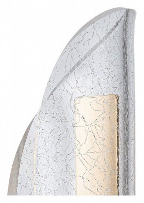 Бра Arte Lamp Ciclone A2475AP-7PB в Муравленко - muravlenko.mebel24.online | фото 2