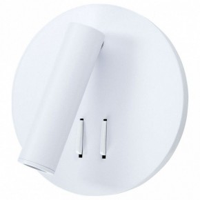 Бра Arte Lamp Electra A8232AP-1WH в Муравленко - muravlenko.mebel24.online | фото
