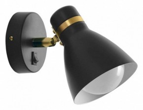 Бра Arte Lamp Fafnir A5047AP-1BK в Муравленко - muravlenko.mebel24.online | фото 2
