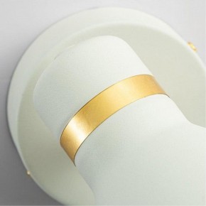 Бра Arte Lamp Fafnir A5047AP-1WH в Муравленко - muravlenko.mebel24.online | фото 3