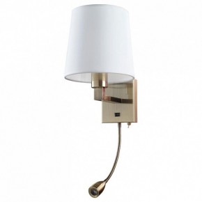 Бра Arte Lamp Hall A9246AP-2AB в Муравленко - muravlenko.mebel24.online | фото