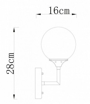 Бра Arte Lamp Marco A2703AP-1SG в Муравленко - muravlenko.mebel24.online | фото 3