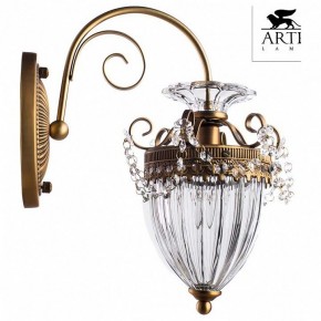 Бра Arte Lamp Schelenberg A4410AP-1SR в Муравленко - muravlenko.mebel24.online | фото 2