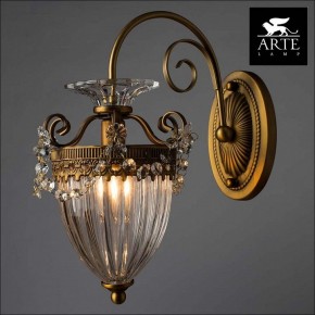 Бра Arte Lamp Schelenberg A4410AP-1SR в Муравленко - muravlenko.mebel24.online | фото 3