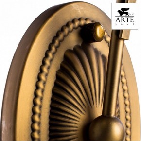 Бра Arte Lamp Schelenberg A4410AP-1SR в Муравленко - muravlenko.mebel24.online | фото 5