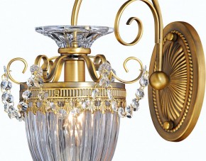 Бра Arte Lamp Schelenberg A4410AP-1SR в Муравленко - muravlenko.mebel24.online | фото 6