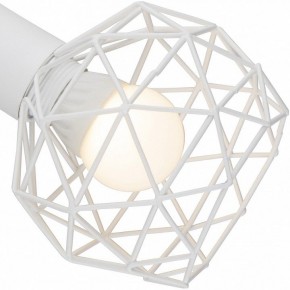Бра Arte Lamp Sospiro A6141AP-1WH в Муравленко - muravlenko.mebel24.online | фото 2