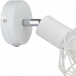 Бра Arte Lamp Sospiro A6141AP-1WH в Муравленко - muravlenko.mebel24.online | фото 3