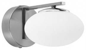 Бра Citilux Atman Smart CL226B311 в Муравленко - muravlenko.mebel24.online | фото