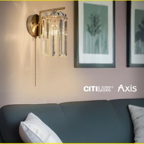 Бра Citilux AXIS CL313413 в Муравленко - muravlenko.mebel24.online | фото 11