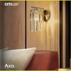 Бра Citilux AXIS CL313413 в Муравленко - muravlenko.mebel24.online | фото 12