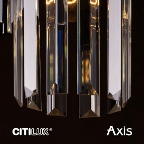 Бра Citilux AXIS CL313413 в Муравленко - muravlenko.mebel24.online | фото 14