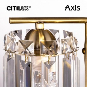 Бра Citilux AXIS CL313413 в Муравленко - muravlenko.mebel24.online | фото 15